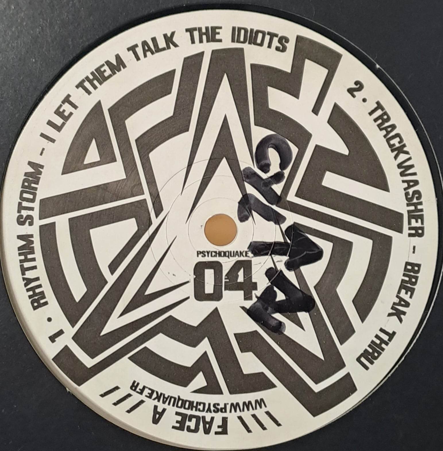 Psychoquake 04 - vinyle freetekno